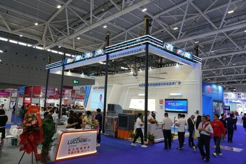 瑞泰風2024新品發布會于第25屆深圳工業展隆重舉行，開啟國內旅游經營服務新篇章