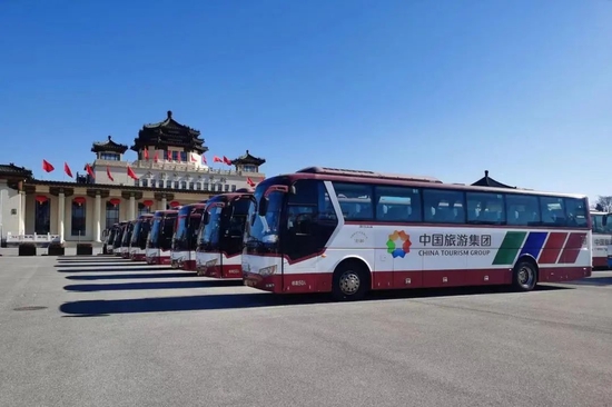 中國旅游集團(tuán)2023年新年賀詞 聚焦國內(nèi)旅游經(jīng)營服務(wù)，共創(chuàng)行業(yè)新篇章